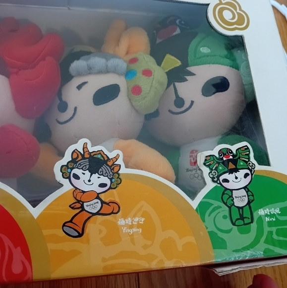 BNIB 2008 Y2K Beijing China Olympics Plush Mascot FUWA GoodLuck Dolls Mascots 7" - Picture 8 of 11